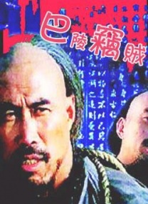 久久三级精品